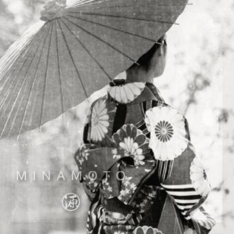 Minamoto Monturen