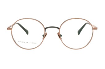 Einstoffen #6518 Aromatherapeut