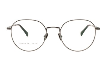 Einstoffen #6805 Dramaturgist