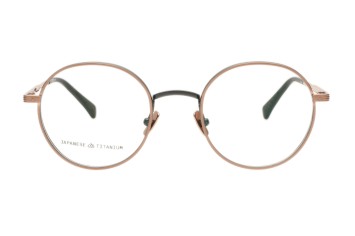 Einstoffen #6518 Aromatherapeut