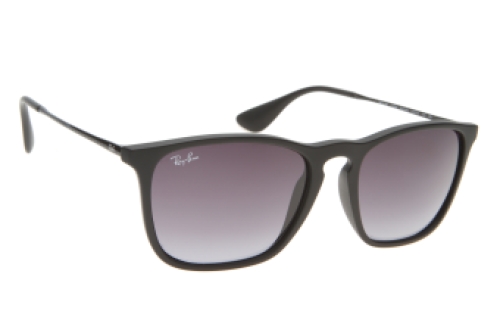 Ray-Ban RB4187 - 622/8G (54)